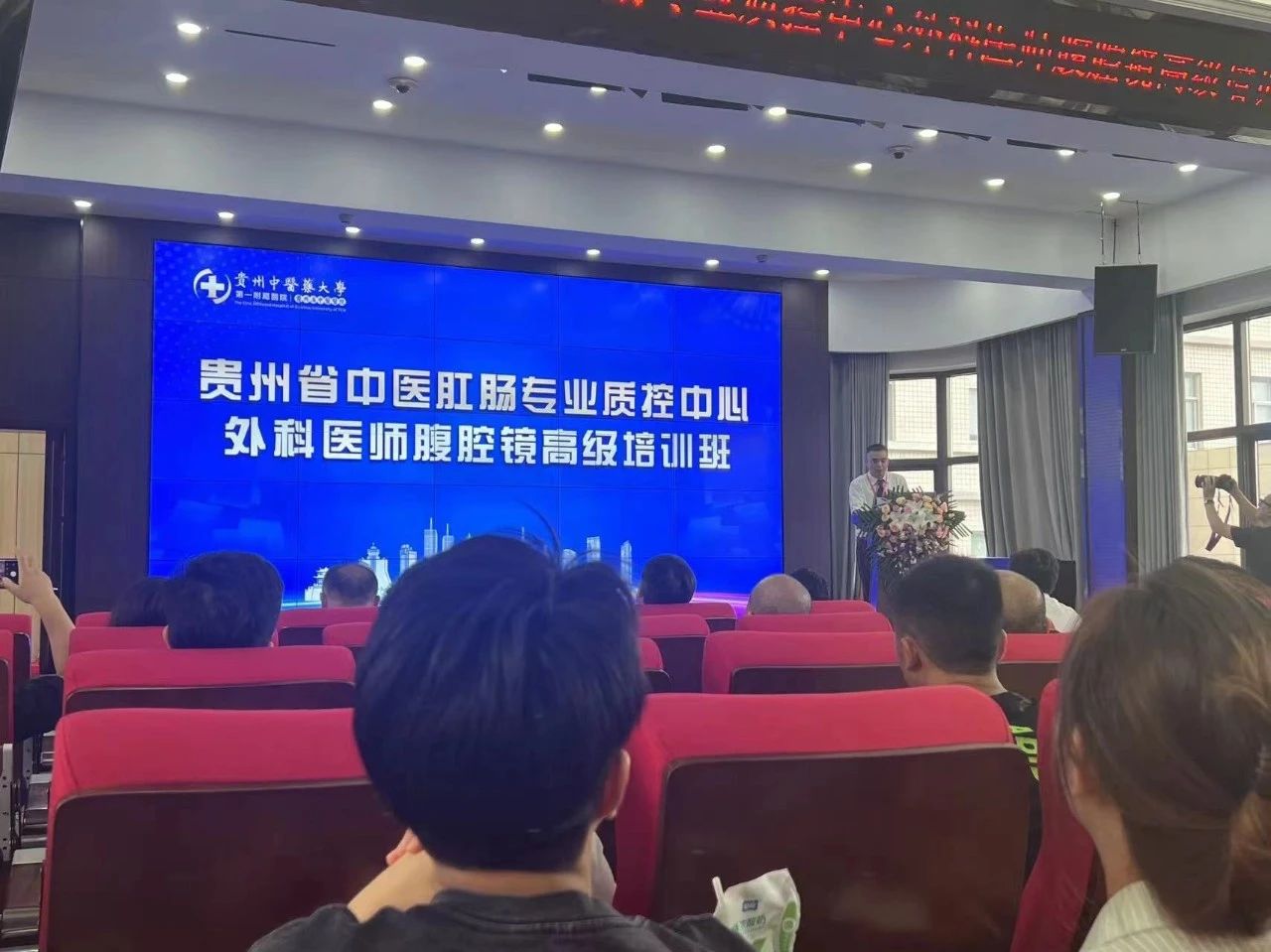 微信图片_20240828161203.jpg