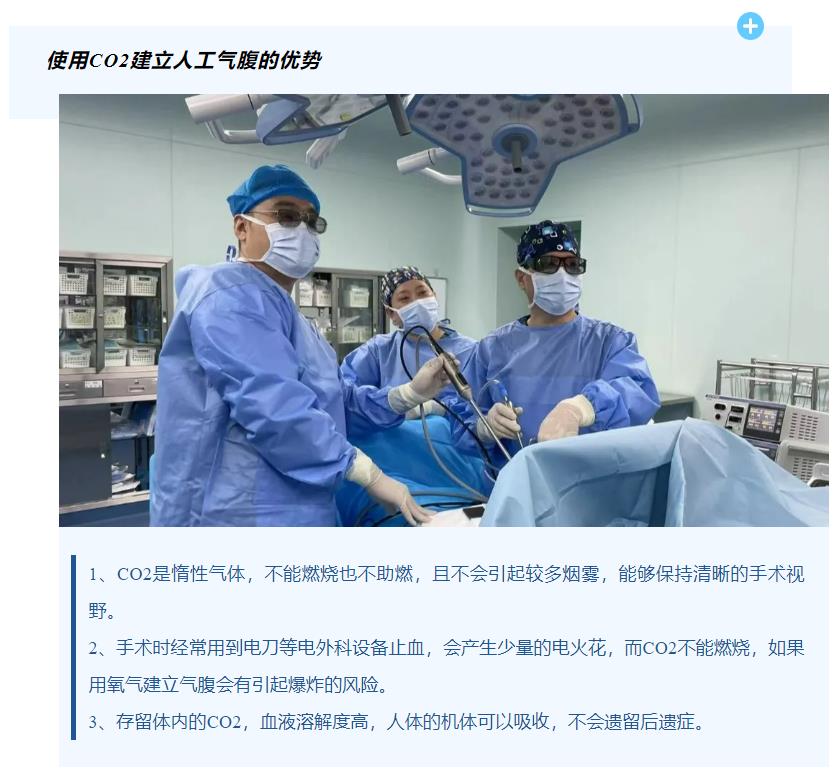 360截图20240829105518067