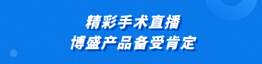 微信图片_20240829151704.png