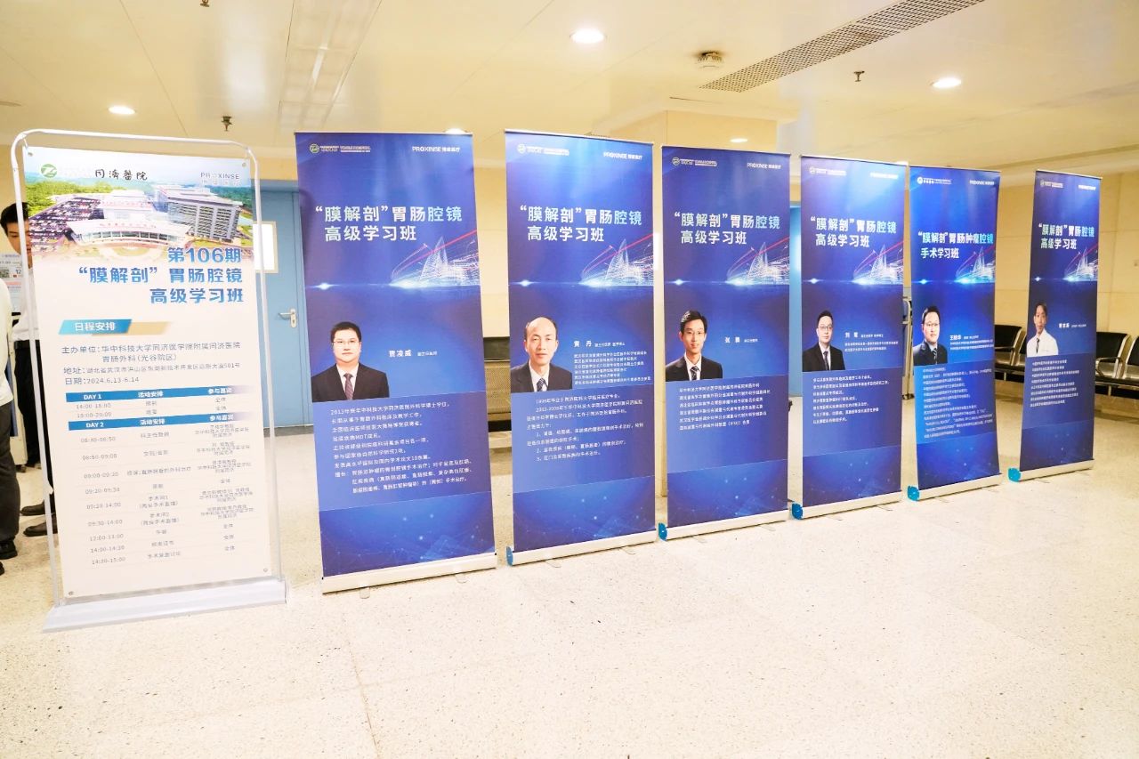 微信图片_20240829151709.jpg