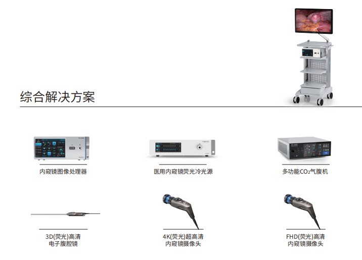 微信图片_20240902155334