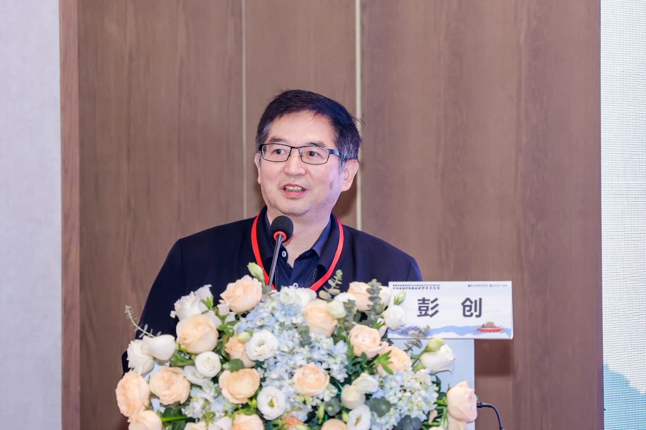 微信图片_20240902183808