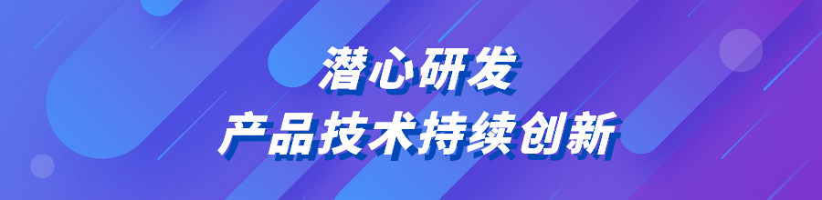 微信图片_20240902191918