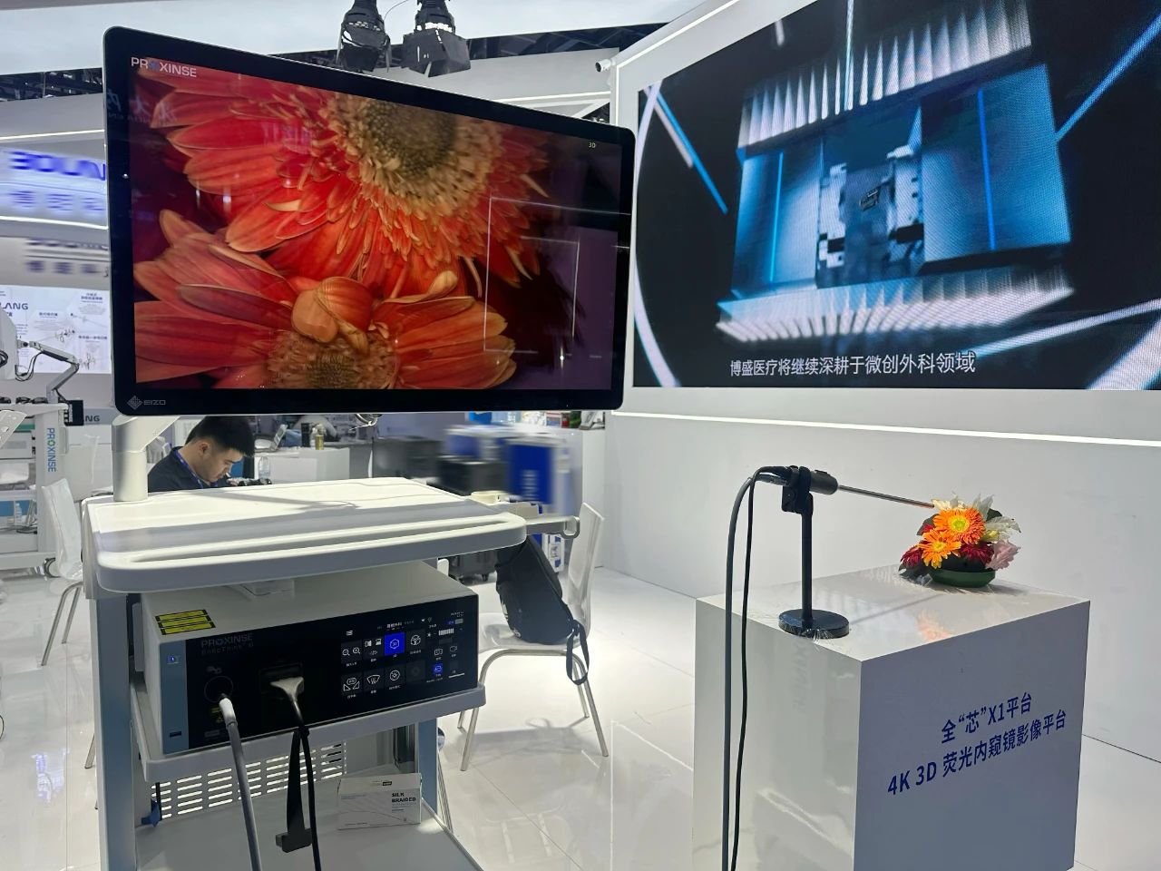 微信图片_20240902191921
