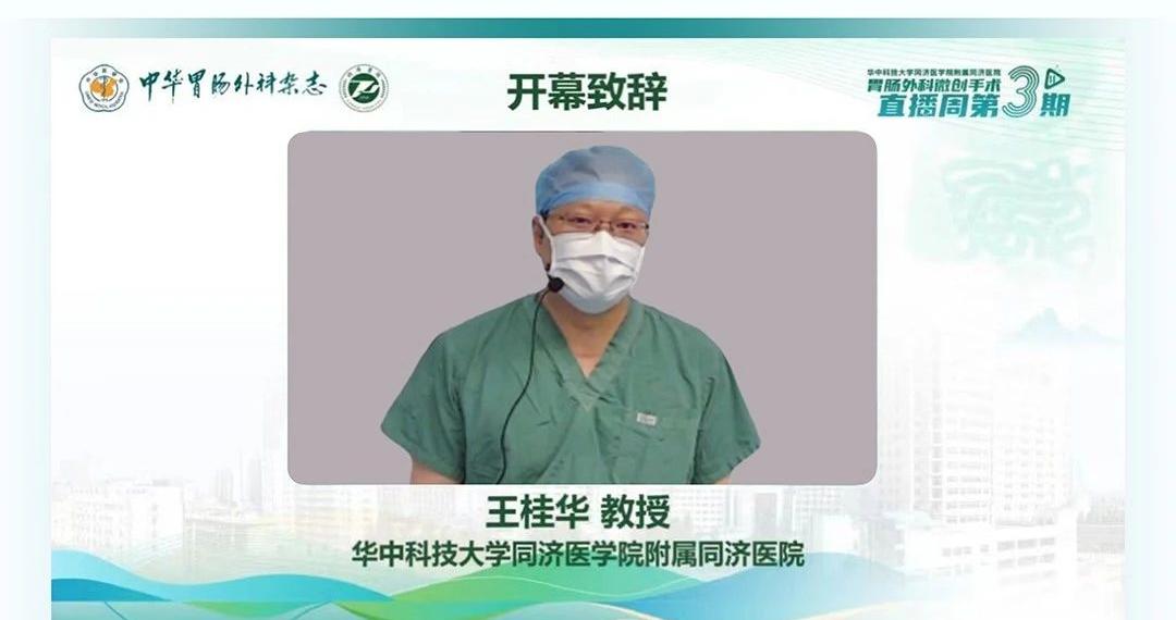 微信图片_20241125135730(1)