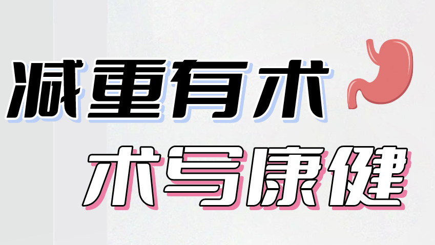 微信图片_20250508163051.png