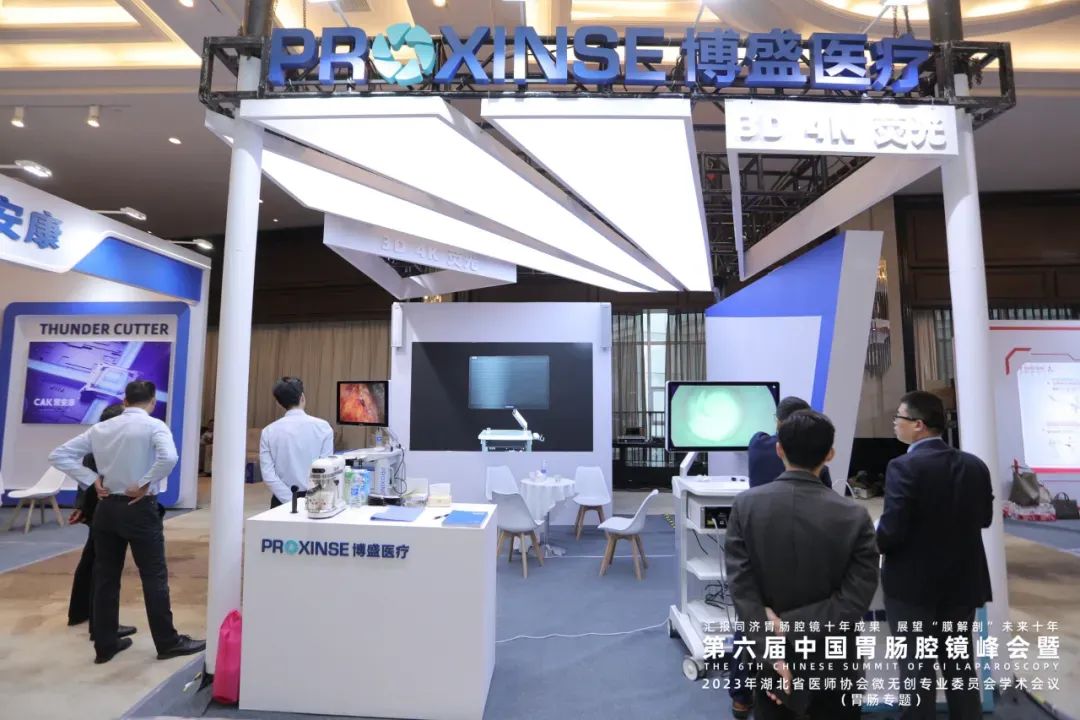 微信图片_20250523101732