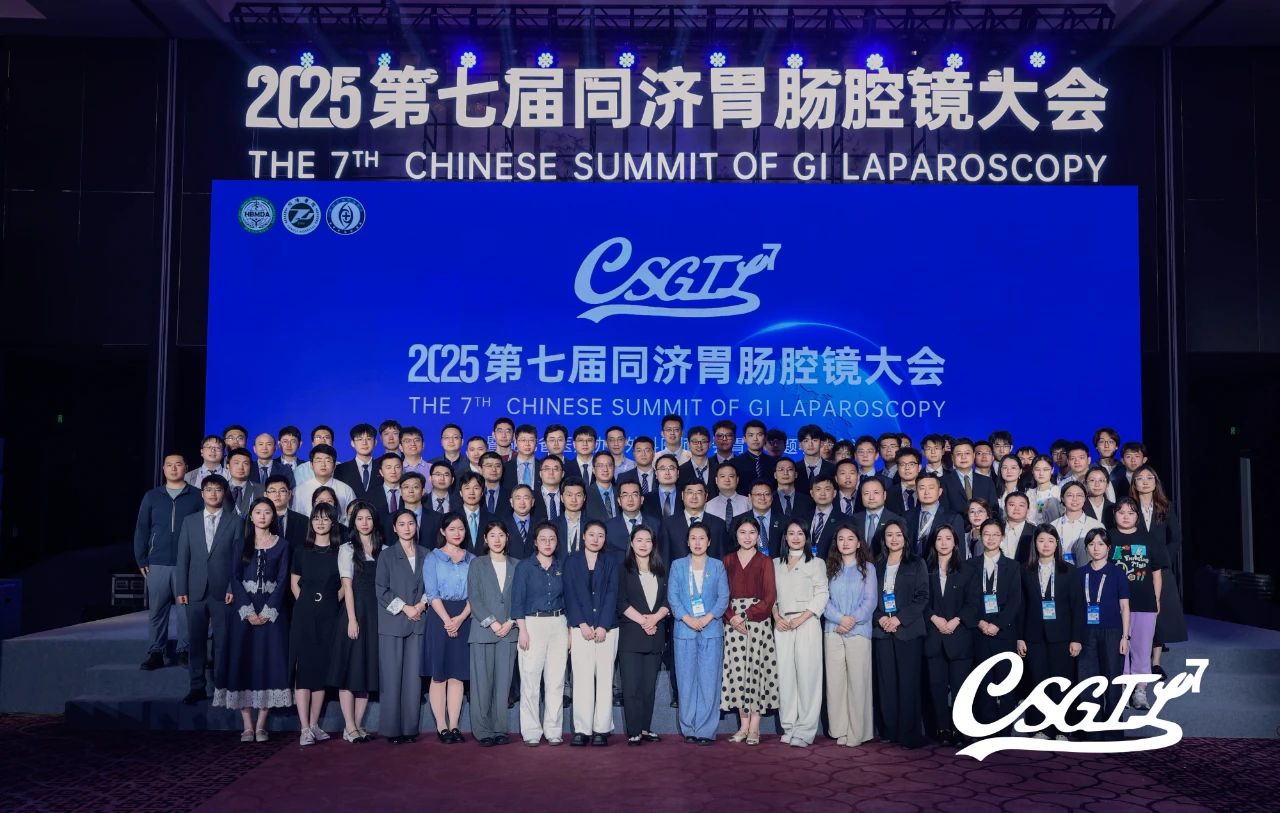 微信图片_20250523101747