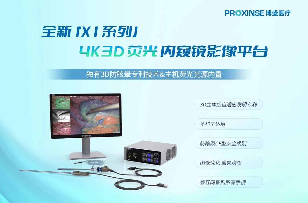 微信图片_20250523135054