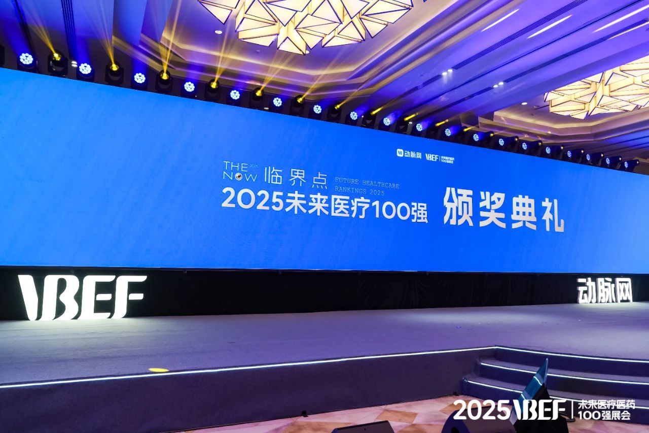 微信图片_20250523150600