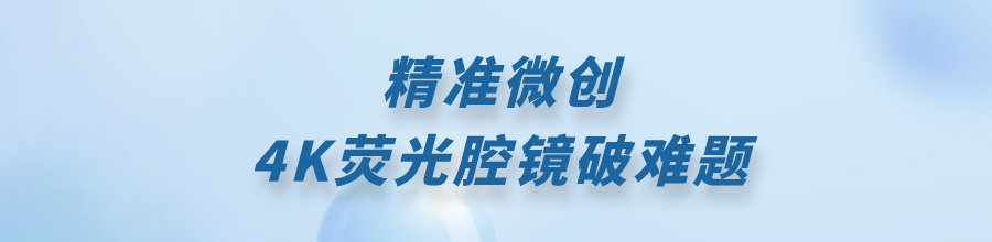 微信图片_20250715150422