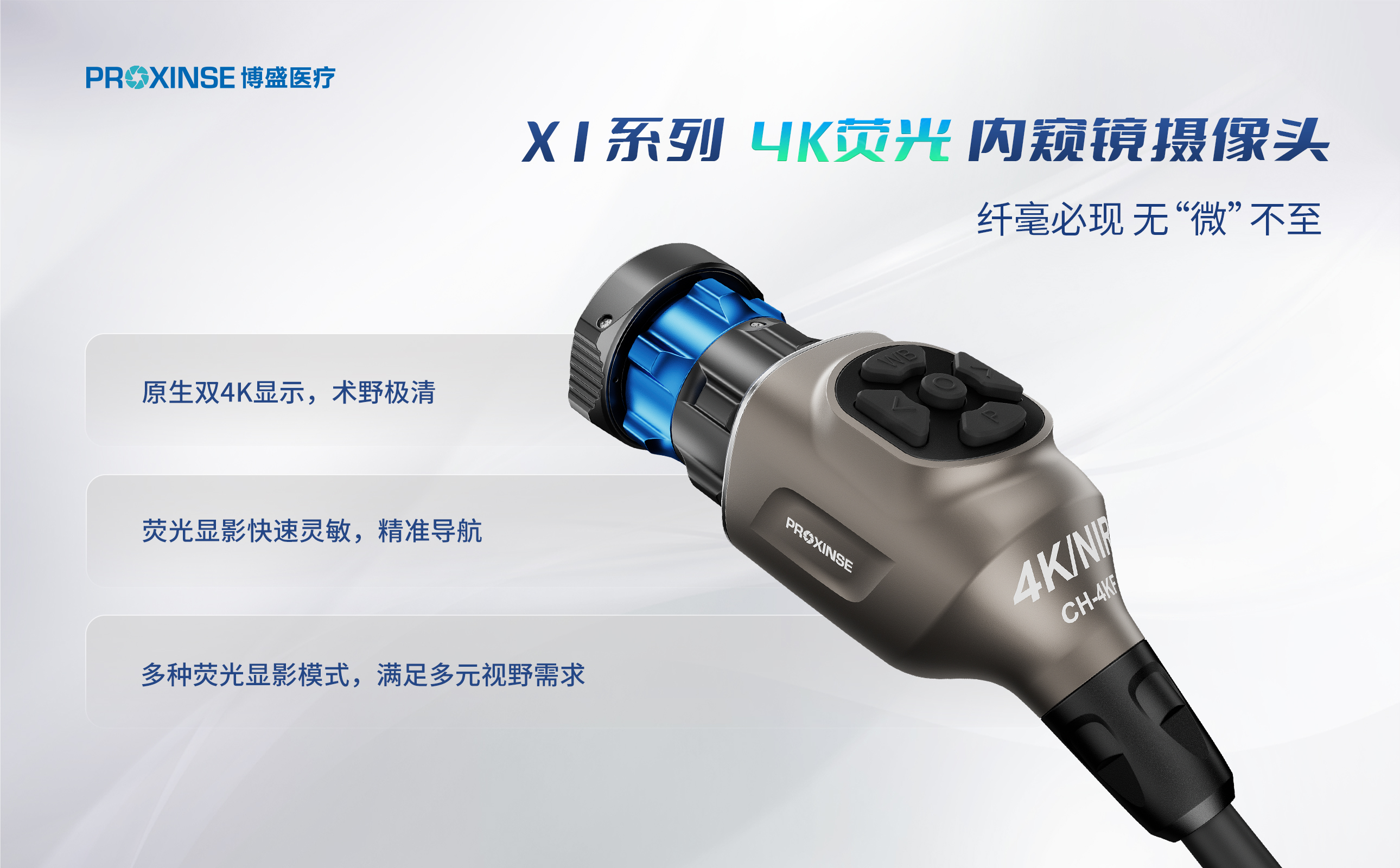 微信图片_20250708112019
