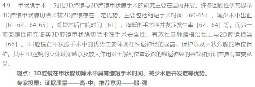 微信图片_20250715162545