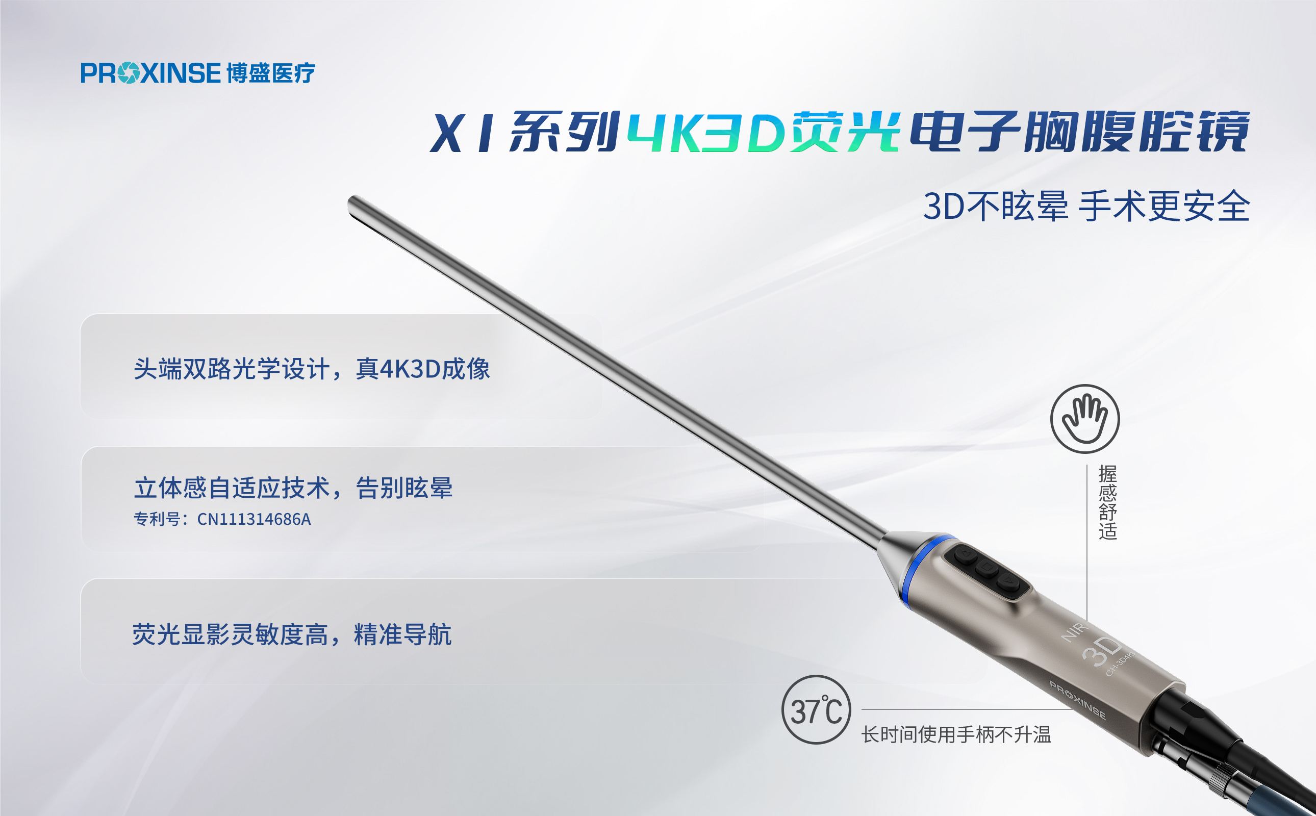 微信图片_20250708112312.jpg