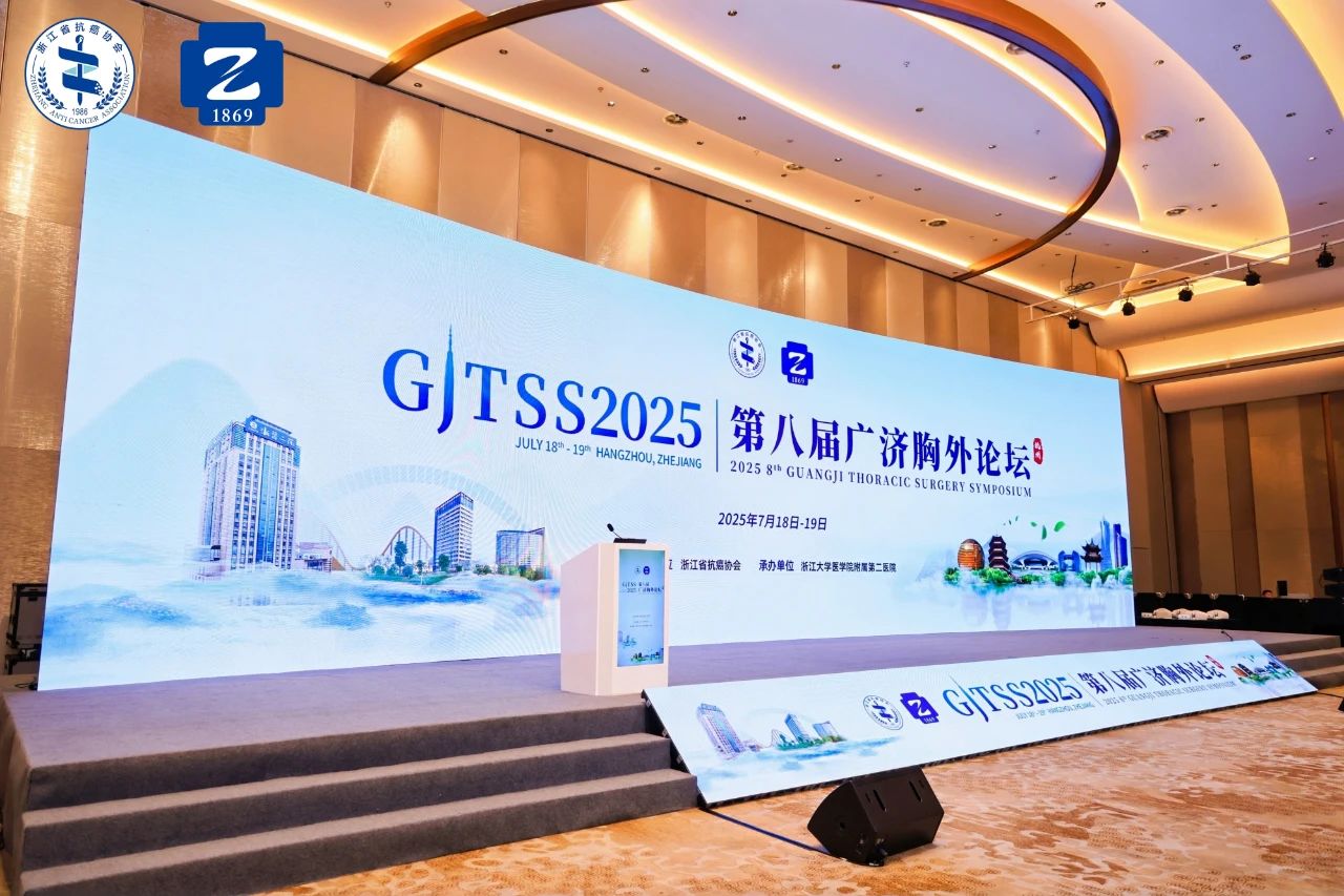 微信图片_2025-09-04_165106_758